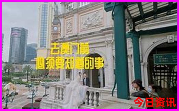 暑假适合带孩子旅游的海边